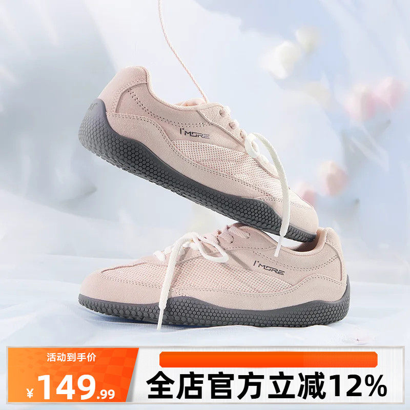 张艺凡同款扁扁鞋361运动鞋T头鞋女秋季新款薄底赛车鞋休闲德训鞋