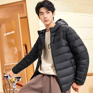 361羽绒服男2025冬男款轻盈保暖羽绒服男士连帽修身休闲羽绒外套