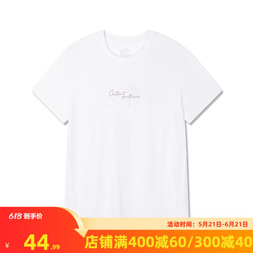 361运动T恤女2026夏季新款圆领速干透气短袖女士宽松显瘦休闲上衣