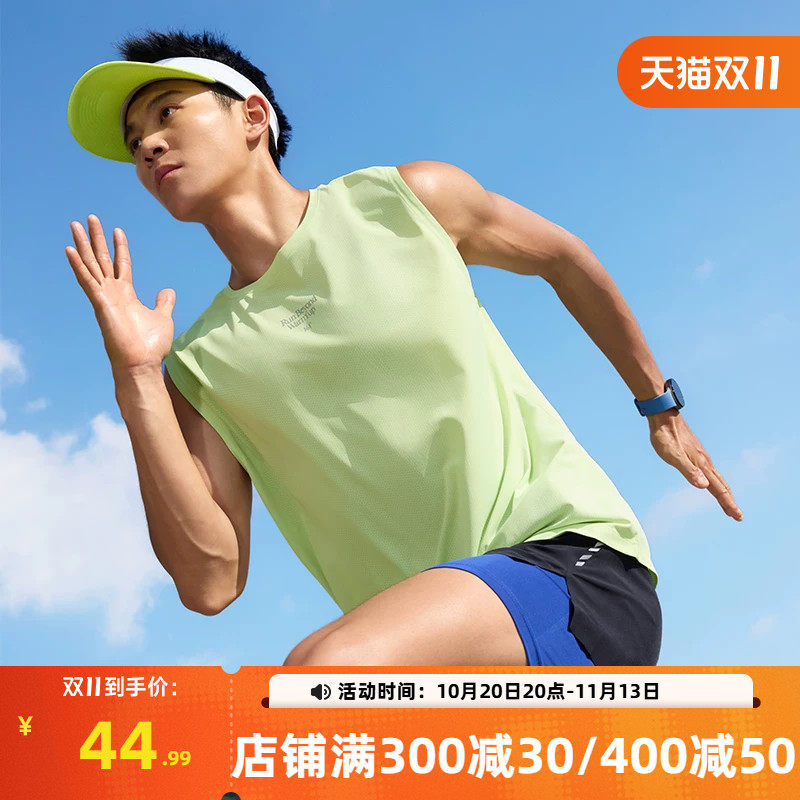 361运动背心男2026秋季新款男子速干透气马拉松跑步服修身无袖T恤