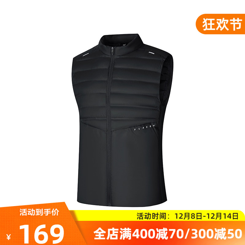 361羽绒马甲男装2025冬季新款男士超轻羽绒服雨屏防泼水运动马甲