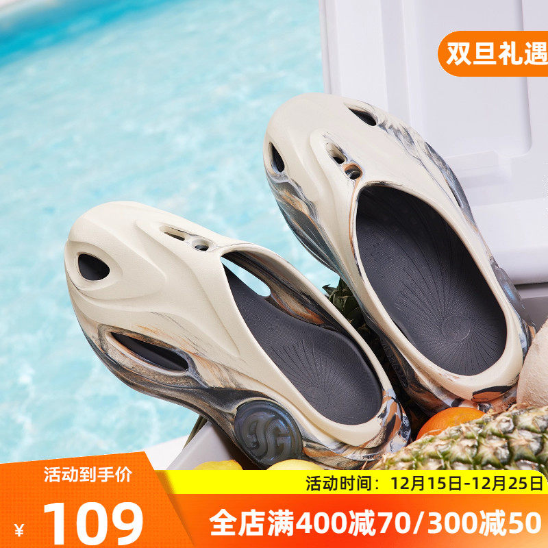 游鲸2洞洞鞋361运动拖鞋男鞋2025冬季新款凉拖情侣户外沙滩鞋凉鞋