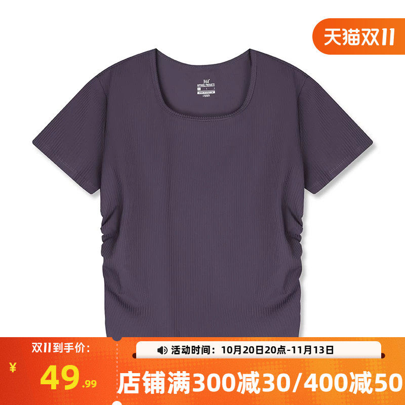 361运动T恤女2026秋季新款修身显瘦上衣女子短款休闲U型领短袖T恤