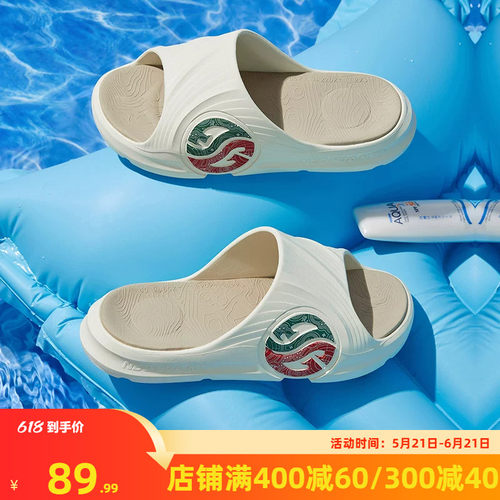 情侣运动拖鞋夏季361防滑