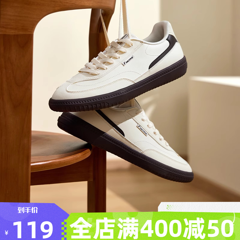 361风禾3.0男鞋板鞋2025夏季新款休闲鞋百搭鞋子小白鞋运动鞋男款