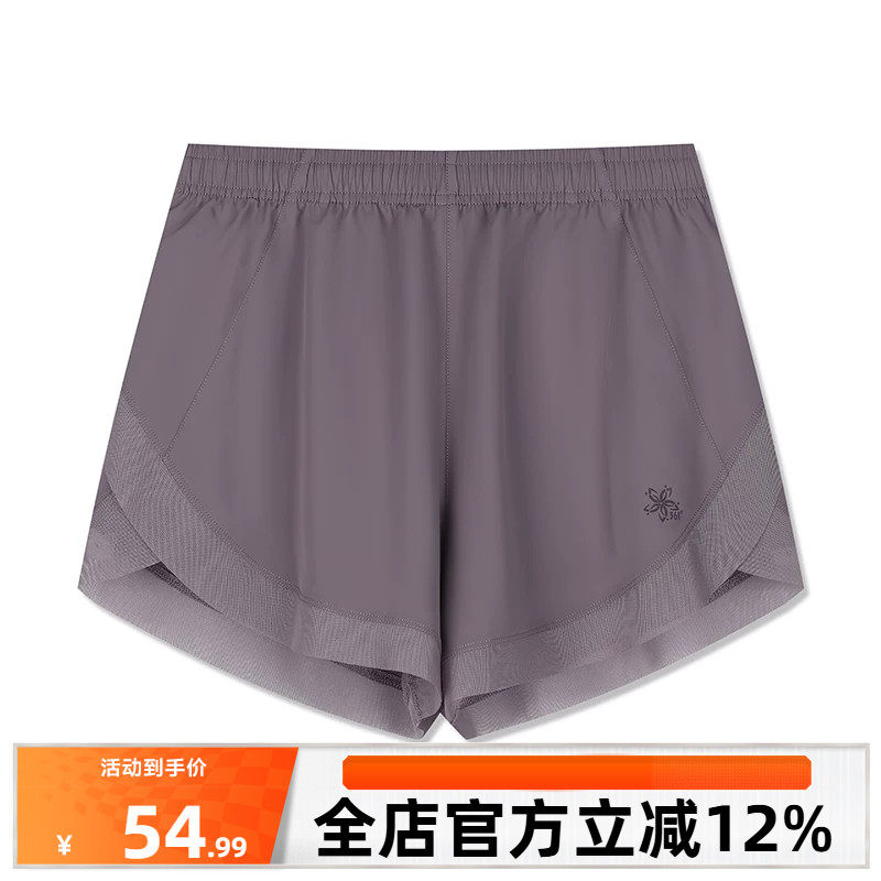 361运动短裤女秋季新款女士透气健身跑步速干裤子高弹女裤