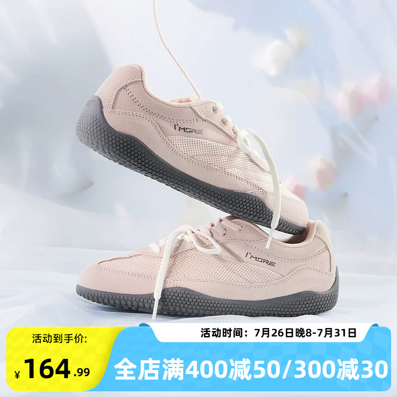 张艺凡同款扁扁鞋361运动鞋T头鞋女夏季新款薄底赛车鞋休闲德训鞋