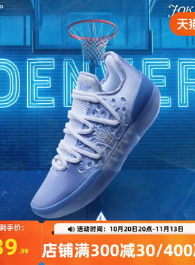 joker2球鞋361男鞋运动鞋2026夏季专业实战耐磨防滑缓震男球鞋T