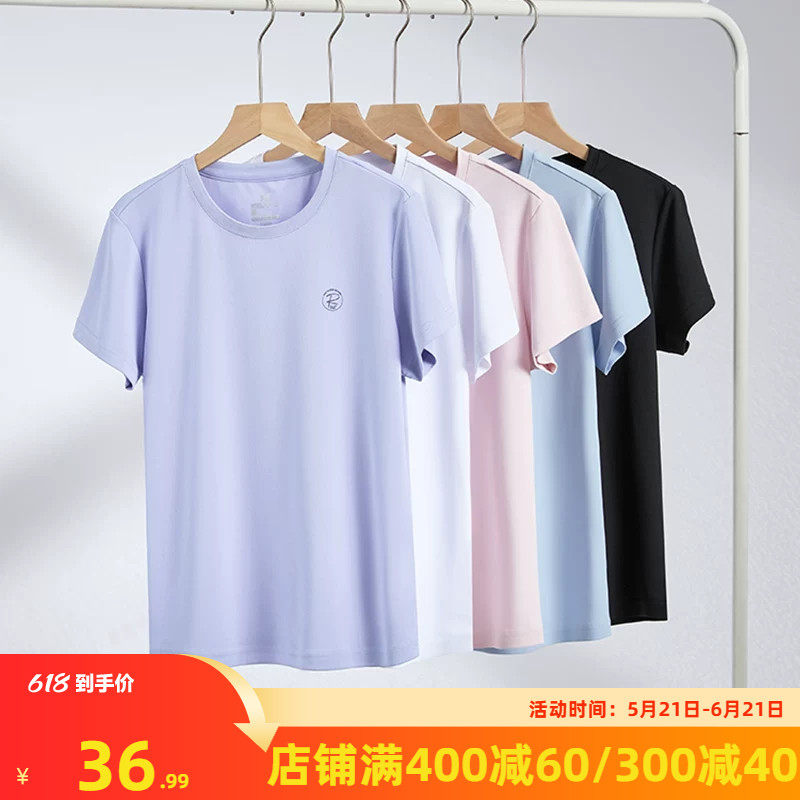 361运动t恤女2025夏季瑜伽健身跑步服女士短袖透气宽松速干衣