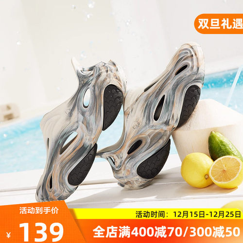 361洞洞鞋拖鞋运动鞋男鞋2025夏N40情侣防滑拖鞋外穿凉鞋沙滩鞋男