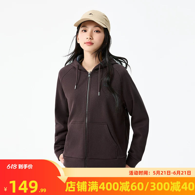 361运动外套女2025秋冬新款针织加绒外套舒适宽松上衣