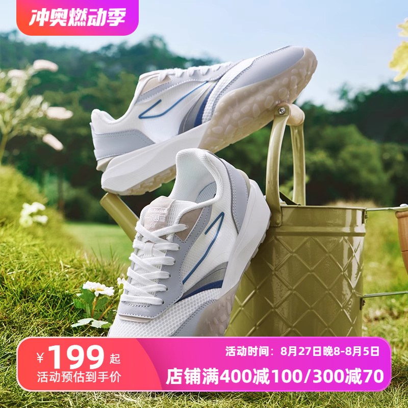 酥餅361度男鞋運(yùn)動(dòng)鞋夏季復(fù)古厚底增高鞋