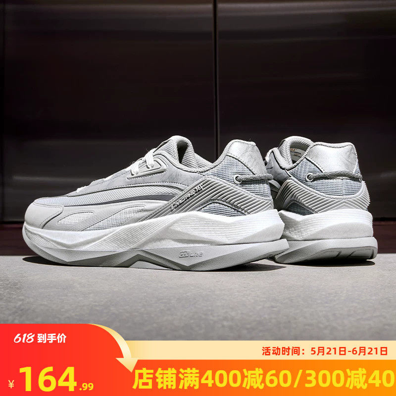 飞船361运动鞋男2026夏季新款网面透气复古轻便跑鞋休闲男鞋鞋子
