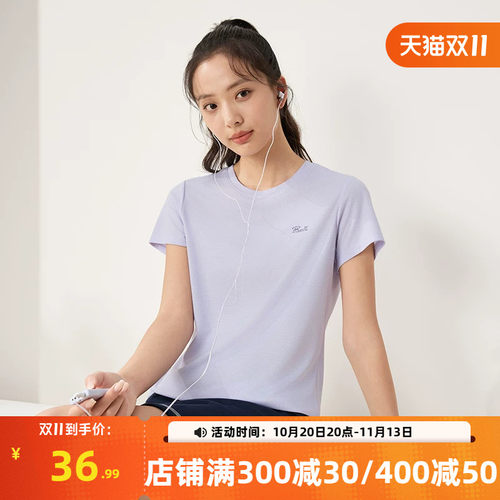 361运动T恤女装2026秋季新款速干透气女士运动短袖轻薄瑜伽运动服
