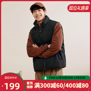 361羽绒服马甲男2024冬季新款羽绒服马甲保暖运动外套舒适上衣