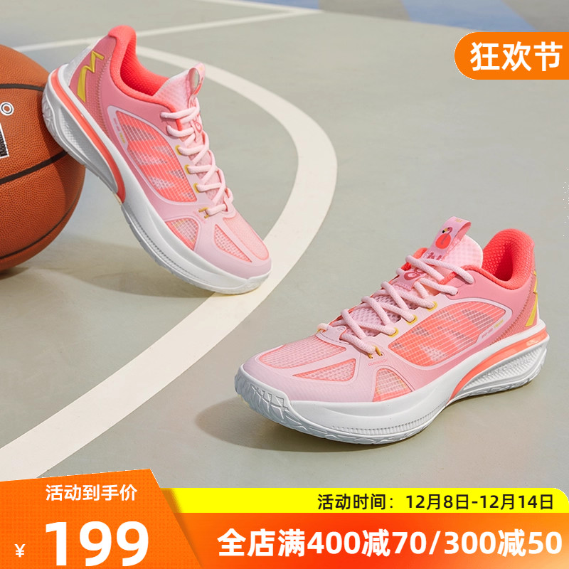 飚速bb team球鞋361男鞋运动鞋2025冬季实战耐磨缓震训练球鞋男