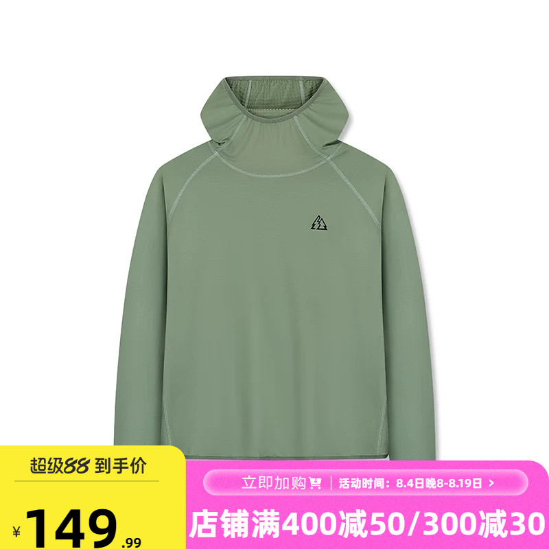 361度卫衣2026年夏季新款男女同款连帽套头卫衣