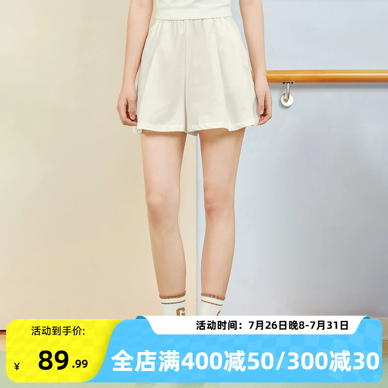 361运动短裤女冰感防晒夏季透气五分裤运动裤复古学院风休闲裤子