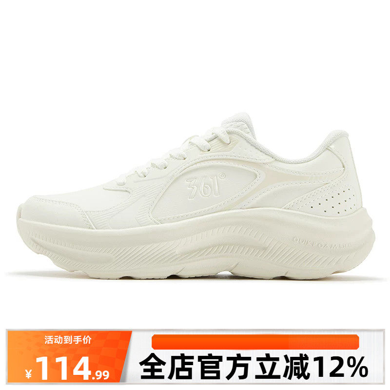 361女鞋运动鞋秋季新款皮面雨天防水鞋子轻便软底跑步鞋休闲跑鞋