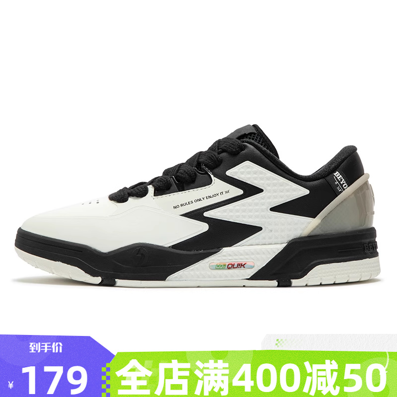 BIG3板鞋361男鞋运动鞋2025春季新款鞋子滑板鞋防滑革面休闲鞋男