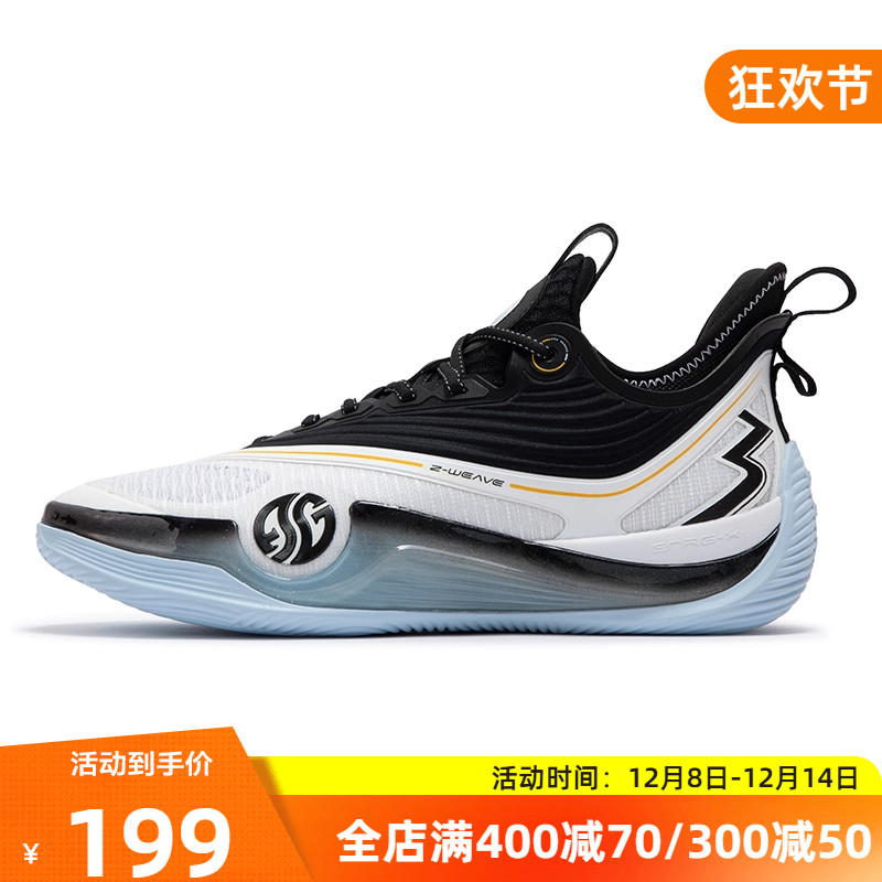 禅6篮球鞋361男鞋运动鞋2025夏季新款专业实战缓震耐磨抓地球鞋子