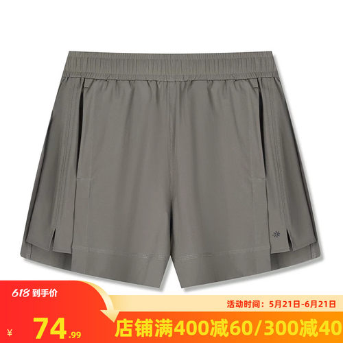 361运动短裤2026夏季新款女子运动健身透气短裤宽松舒适跑步裤子