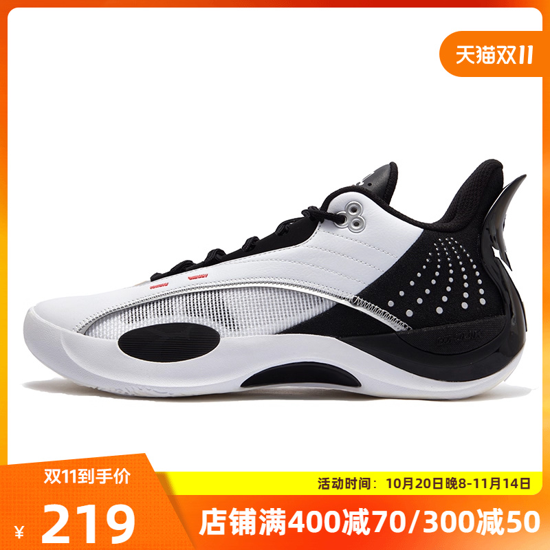 361度男鞋2025年春季新款男篮球训练鞋