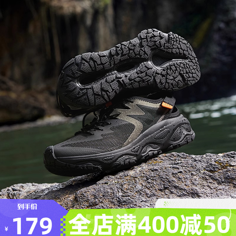 常规跑鞋