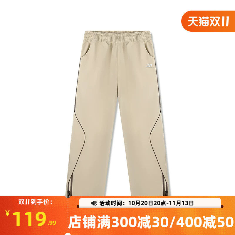 361阔腿裤女2026秋冬宽松垂感直筒裤运动休闲裤舞蹈工装裤子卫裤