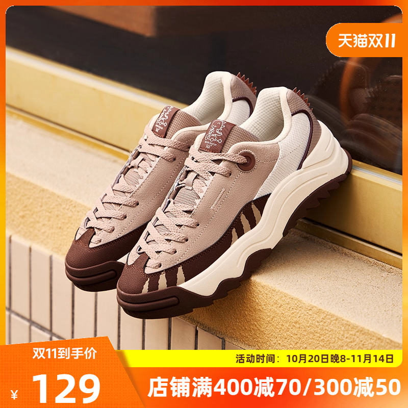 恐龙鞋361男鞋运动鞋2025冬季新款休闲鞋子厚底防滑百搭板鞋男款