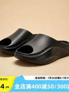 361拖鞋女2026夏季新款浴室防滑居家室内情侣简约软底轻便拖鞋男K