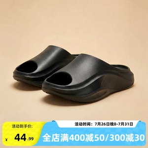 361拖鞋女2026夏季新款浴室防滑居家室内情侣简约软底轻便拖鞋男K