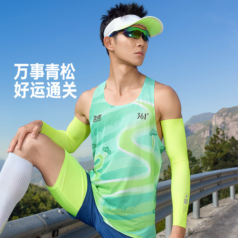 361飞燃5运动背心男装2026夏季新款马拉松跑步上衣速干透气背心