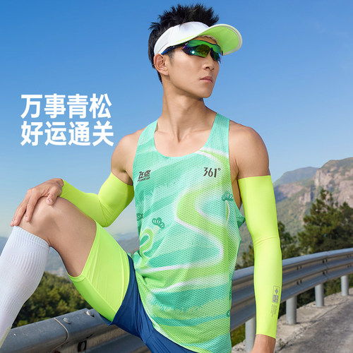 361飞燃5运动背心男装2026秋季新款马拉松跑步上衣速干透气背心