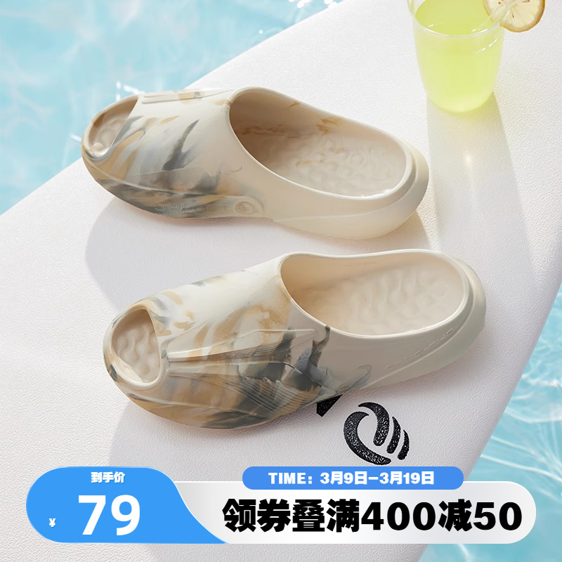 Ӱ/Ӳɫ 39 361˶ЬЬ쮳ļ¿з⴩Ь79Ԫ