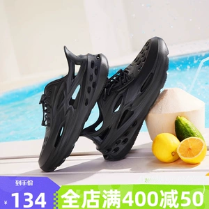 Тапочки в стиле Crocs, летние кроссовки, дышащая трендовая повседневная обувь, мюли, мужские тапочки, лето 2026 года