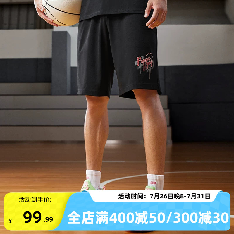小猪佩奇联名361运动短裤男2026夏季约基奇针织五分裤男篮球裤子