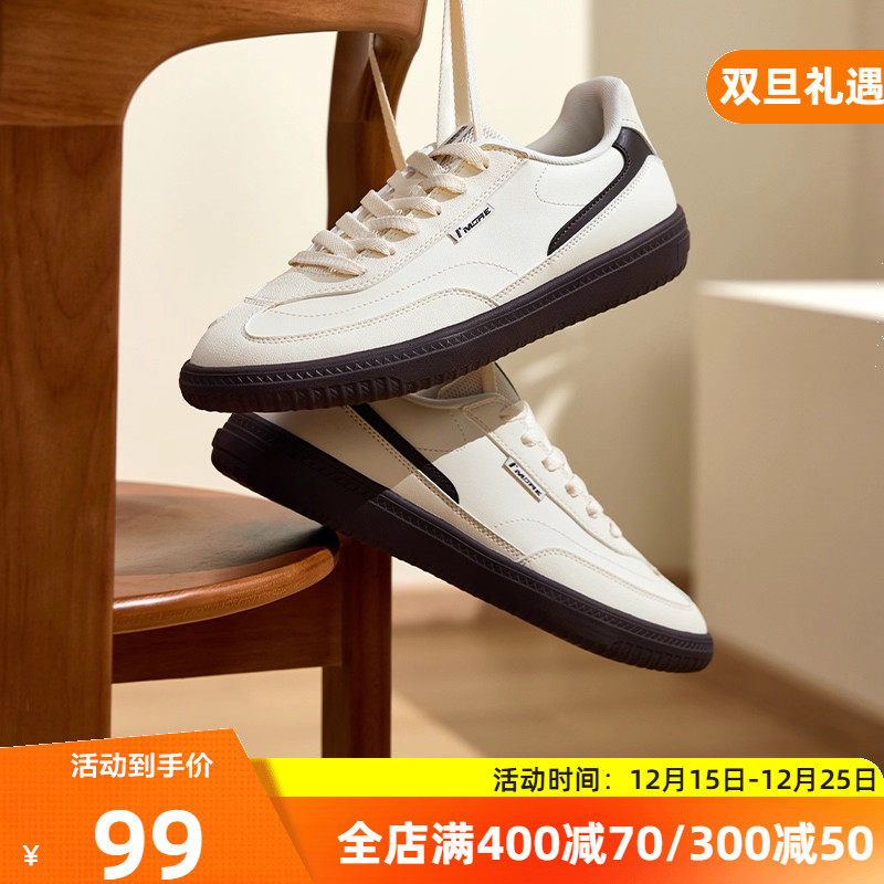 361风禾3.0男鞋板鞋2025冬季新款休闲鞋百搭鞋子小白鞋运动鞋男款