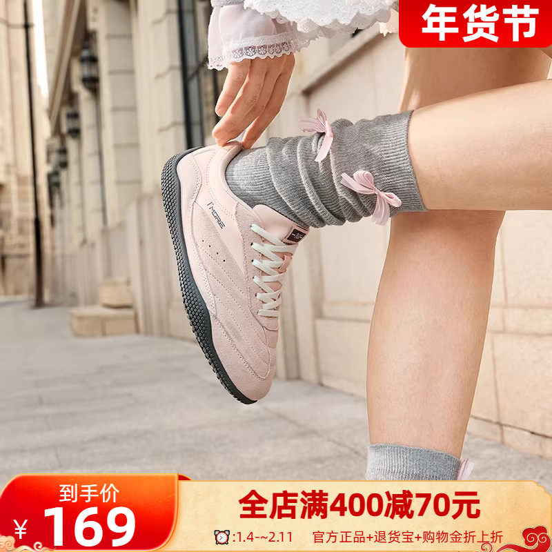 张艺凡同款扁扁鞋361运动鞋T头鞋女冬季新款薄底赛车鞋休闲德训鞋,女鞋,德训鞋,淘宝优惠券,粉丝福利购,淘宝优惠卷