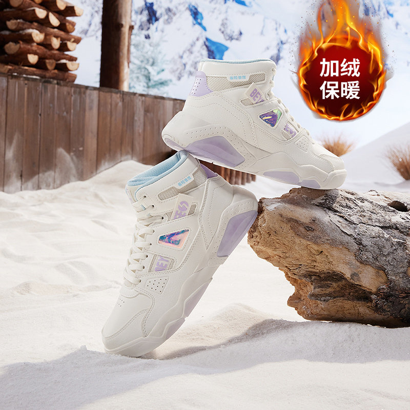 361女鞋运动鞋2025秋冬休闲鞋革面防水加绒二棉鞋保暖高帮板鞋