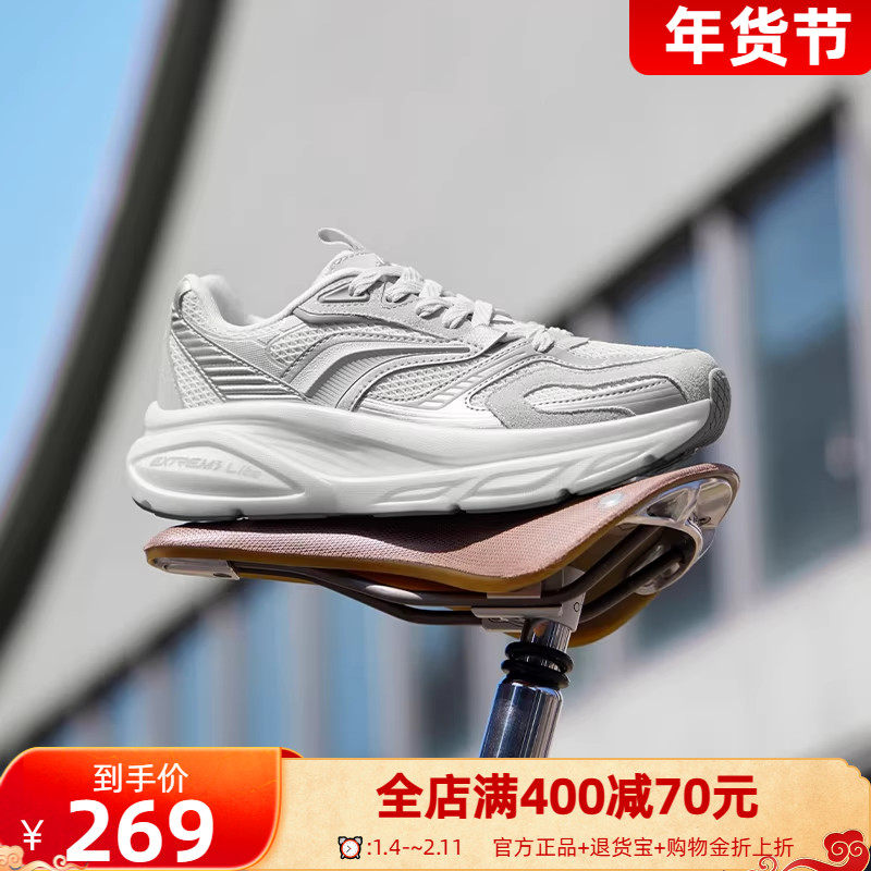 361大地2000运动鞋男2025新款冬季网面透气休闲减震跑步鞋子男鞋