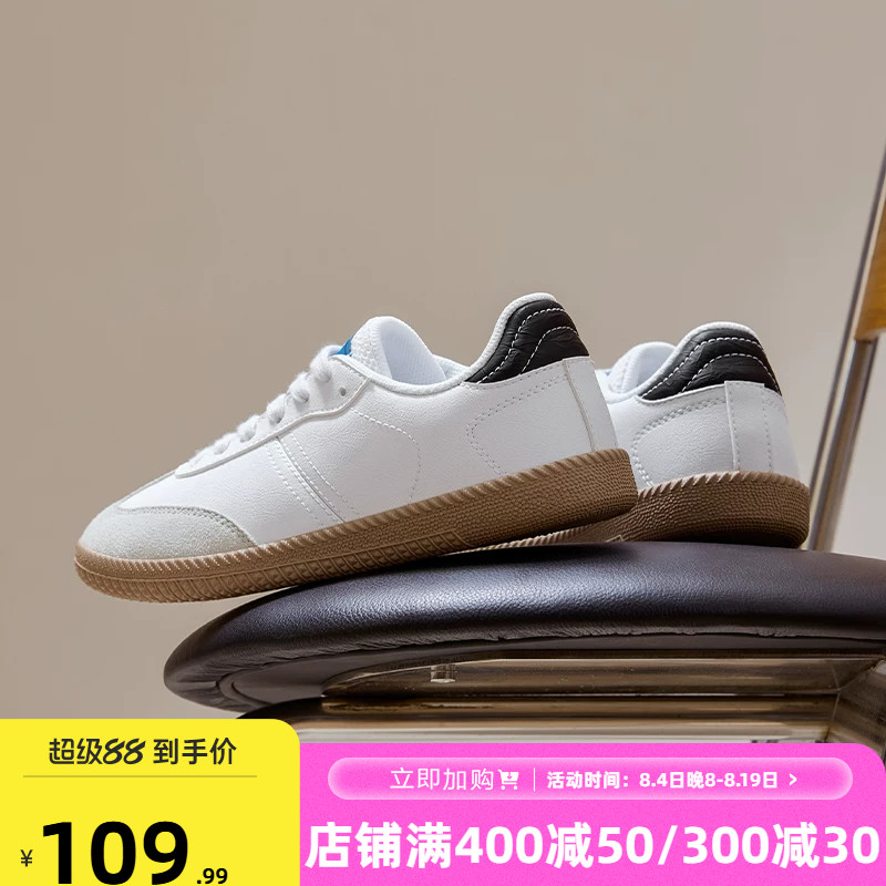 361德训鞋女鞋2026夏季新款鞋子T头鞋百搭休闲鞋帆布鞋女款板鞋