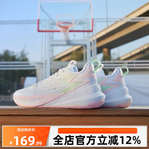 BIG3 Team 2.0 SE球鞋361男鞋运动鞋2026秋季耐磨实战训练球鞋