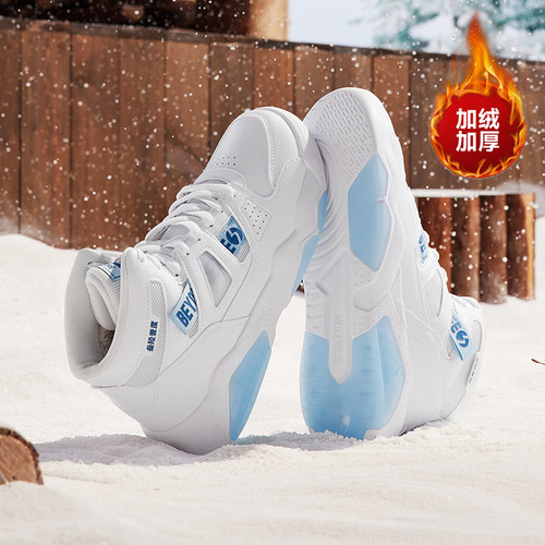 361度男鞋男加毛运动生活鞋2023