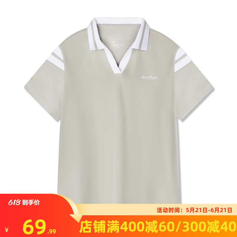 361冰感薄荷T女装2026夏季新款女子宽松透气抗菌翻领T恤休闲短袖
