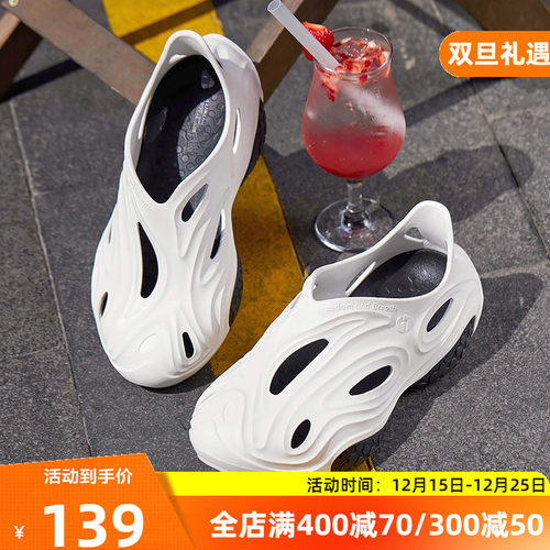 361春夏季洞洞鞋运动防滑