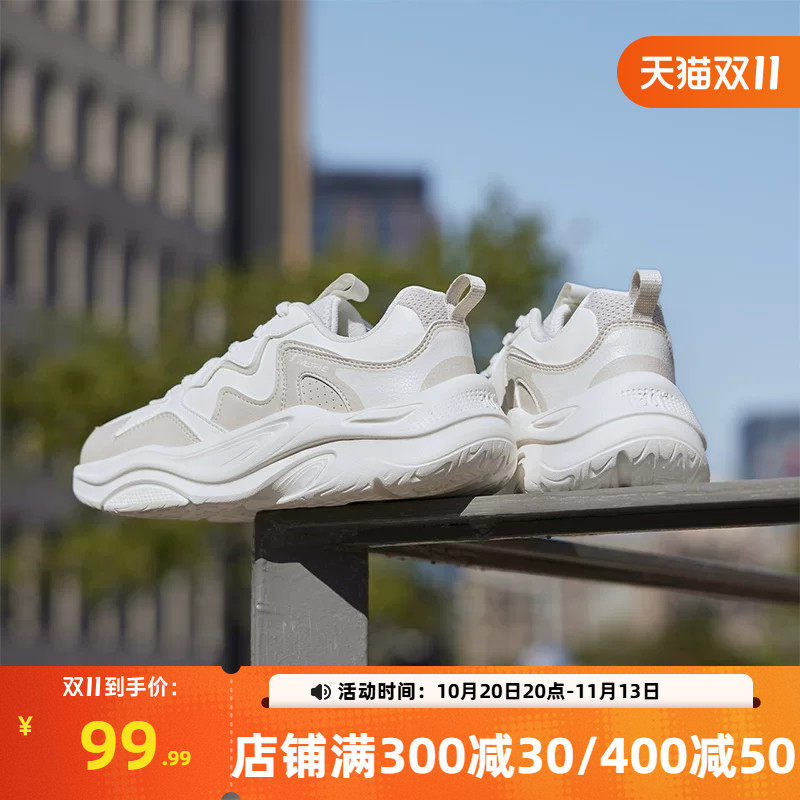 361运动鞋女2026新款秋季复古轻便老爹鞋防泼水防滑休闲女鞋鞋子