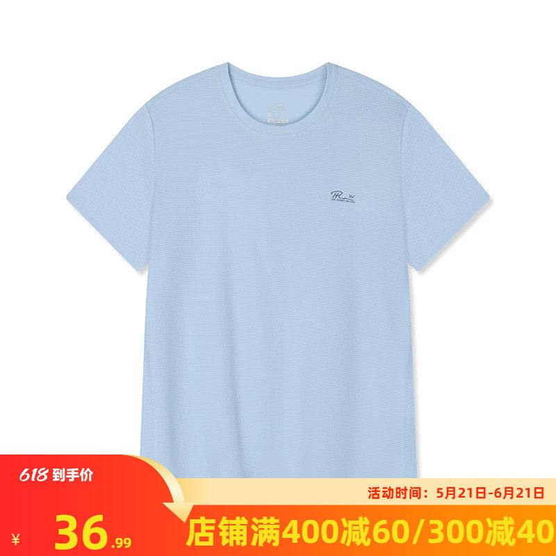 361运动T恤女装2026夏季新款速干透气女士运动短袖轻薄瑜伽运动服