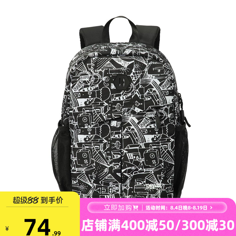361度中性2023年秋季双肩背包