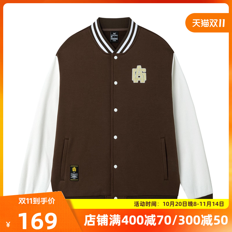 361卫衣运动外套男女2025冬季加绒情侣美式宽松开衫棒球服套头衫